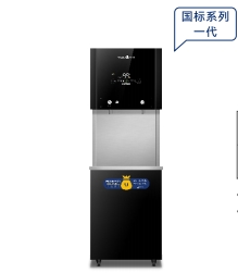國標系列一代